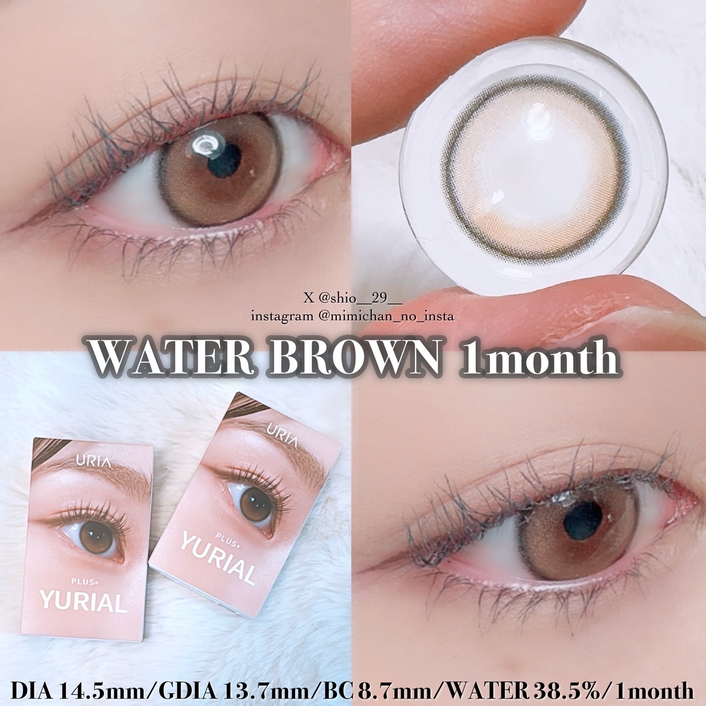 YURIAL 1DAY ウォーターブラウン/URIA/ワンデー（１DAY）カラコンを使ったクチコミ（3枚目）