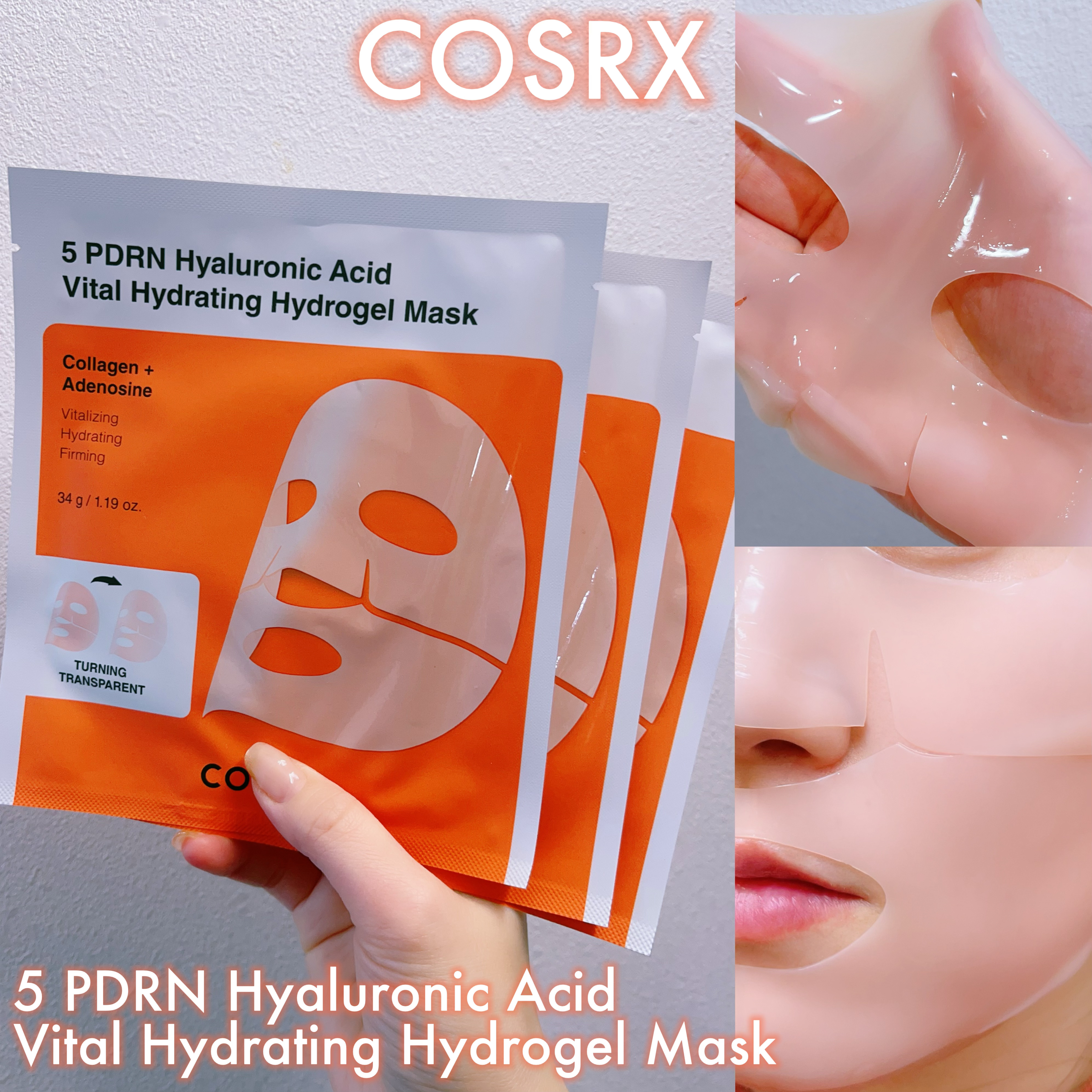 5 PDRN ヒアルロン酸 バイタル ハイドレイティング ハイドロゲルマスク/COSRX/シートマスク・パックを使ったクチコミ（2枚目）