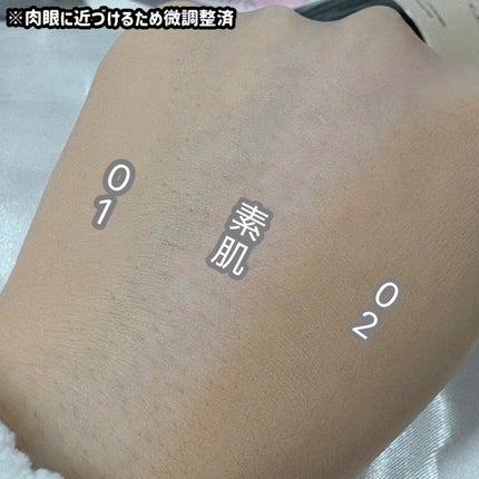 ケイト エアリーチェンジリキッド/KATE/リキッドファンデーションを使ったクチコミ(2枚目)