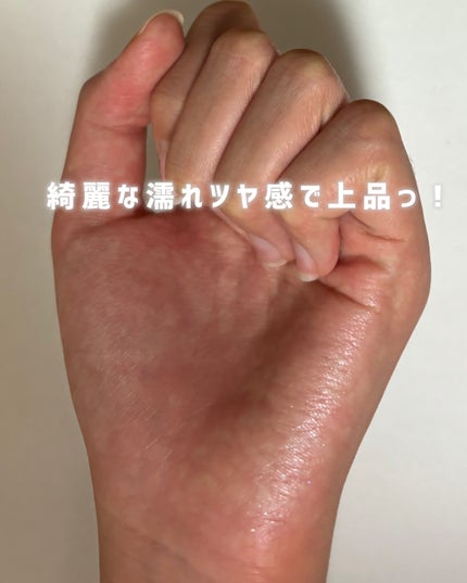 ジルスチュアート リボンファッションショー コレクション/JILL STUART/メイクアップキットを使ったクチコミ(4枚目)