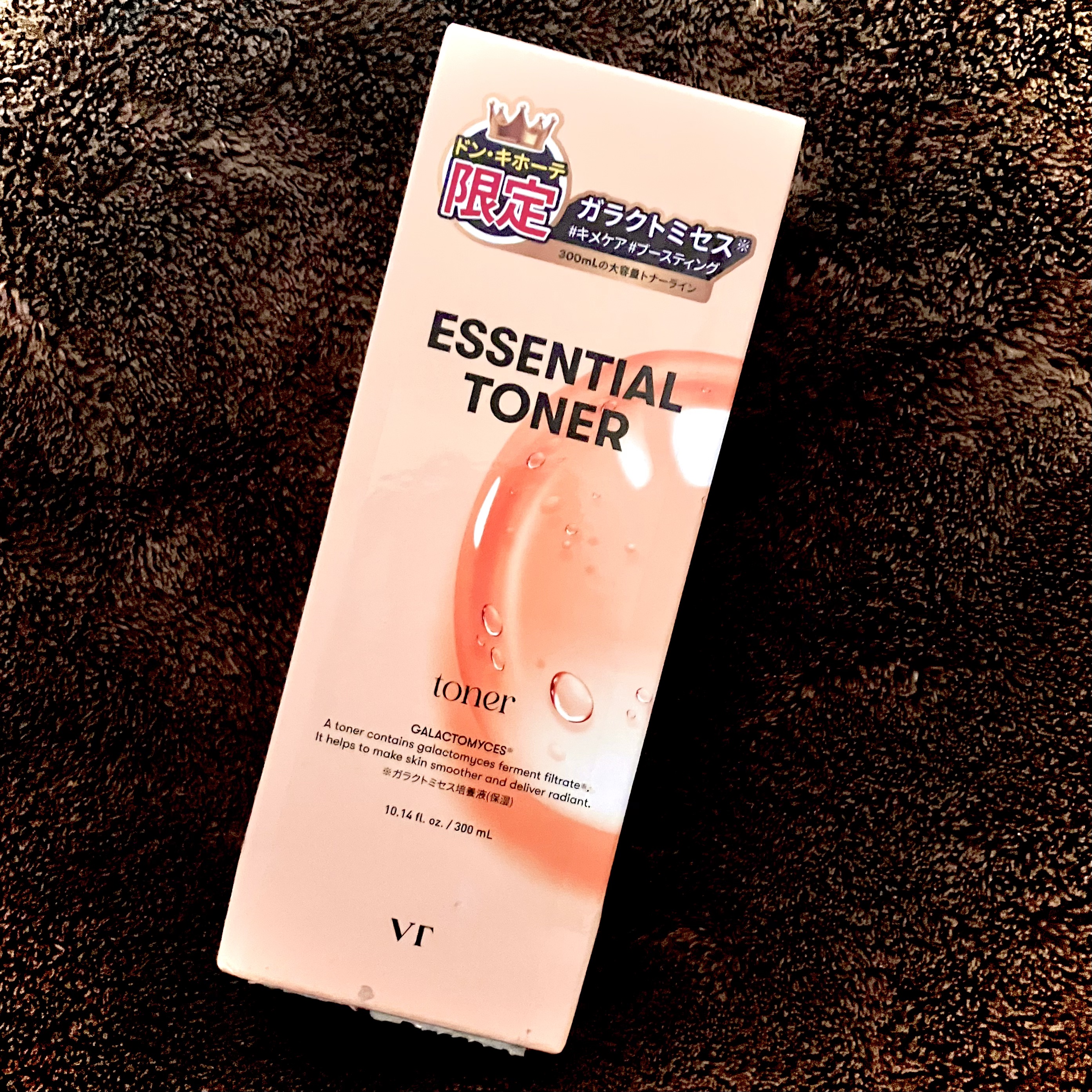 エッセンシャルトナー/VT/化粧水を使ったクチコミ（1枚目）