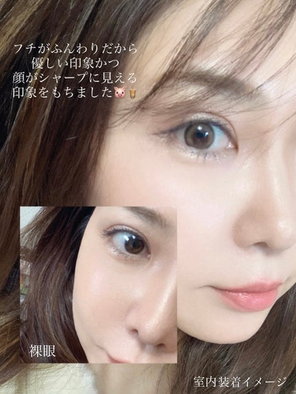 シリコーンハイドロゲルレンズ/envie/ワンデー(1DAY)カラコンを使ったクチコミ(2枚目)