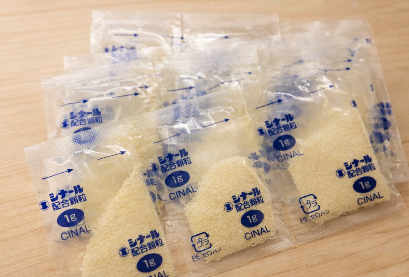 シナールＥＸチュアブル錠（医薬品）/シオノギ製薬/その他を使ったクチコミ（3枚目）