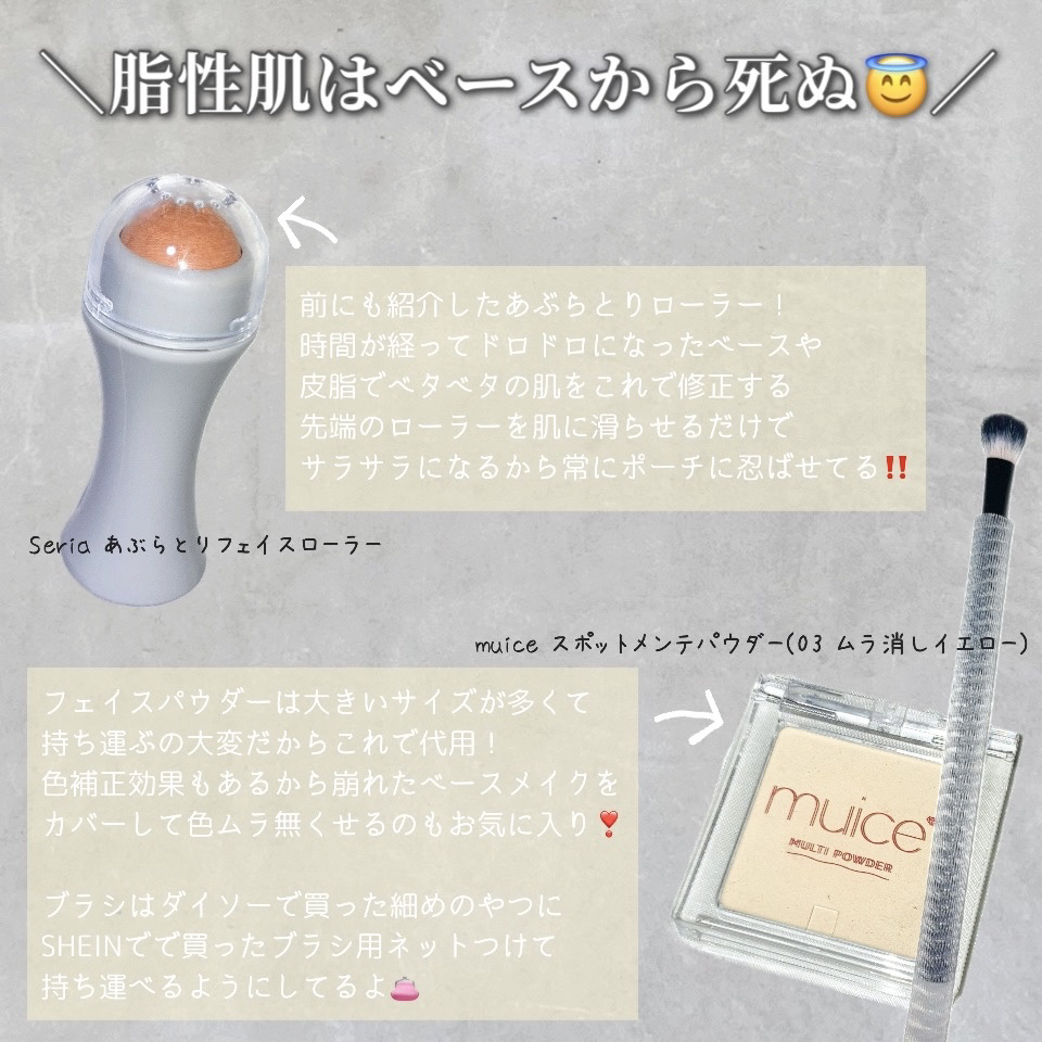 ＆be 薬用モイストリップケア【医薬部外品】/＆be/リップクリームを使ったクチコミ（2枚目）