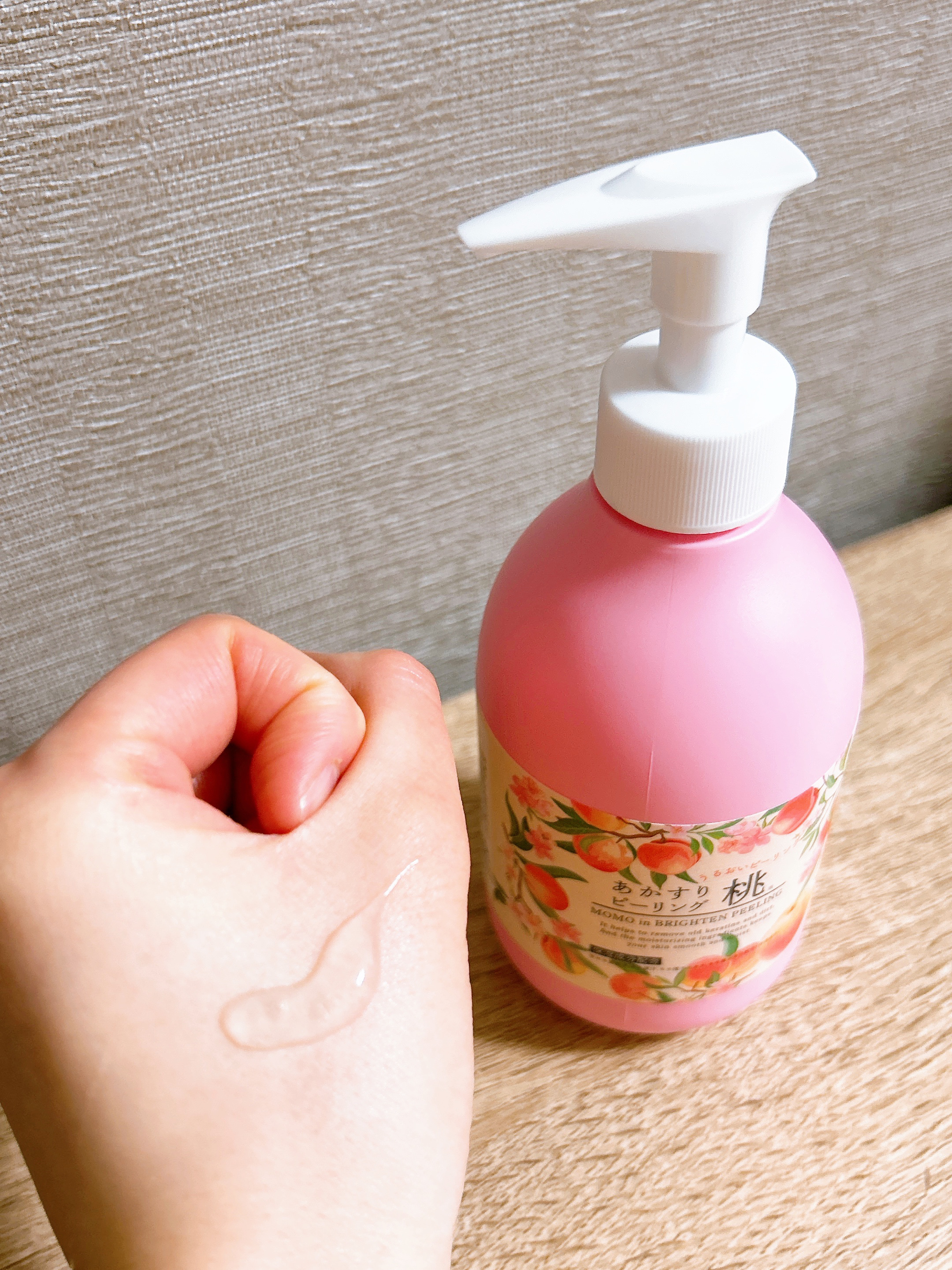 JUSO BATH POWDER お米/旅するJUSO/炭酸系入浴剤を使ったクチコミ（3枚目）