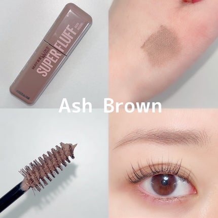 SP フラッフ ブロウ ムース/MAYBELLINE NEW YORK/眉マスカラを使ったクチコミ(3枚目)