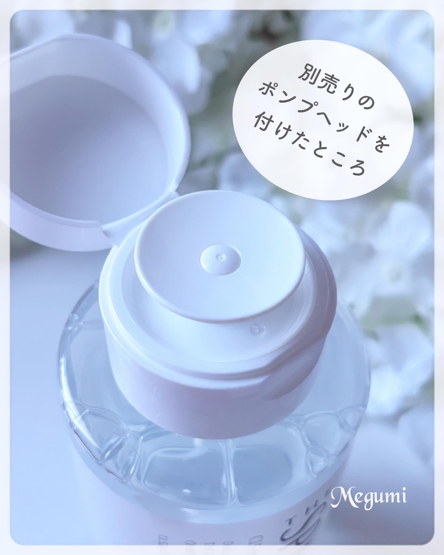 THE SPA クレンジングローション/Koh Gen Do/クレンジングウォーターを使ったクチコミ（2枚目）