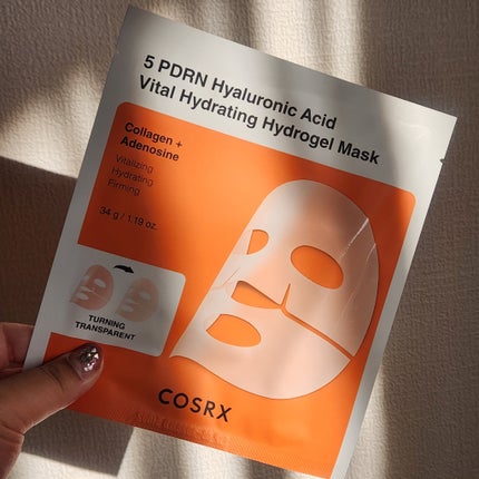 5 PDRN ヒアルロン酸 バイタル ハイドレイティング ハイドロゲルマスク/COSRX/シートマスク・パックを使ったクチコミ(3枚目)