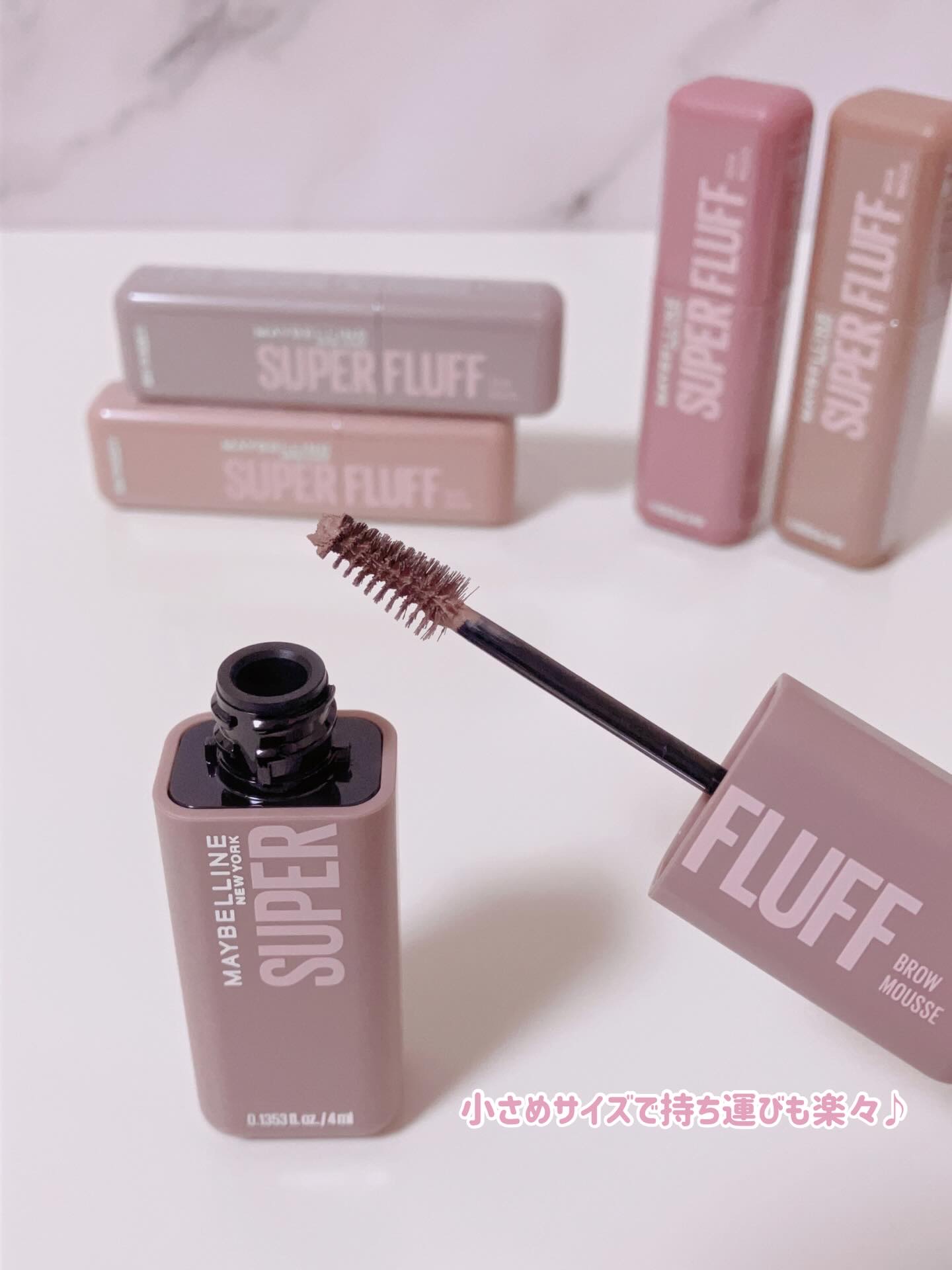 ＳＰ フラッフ ブロウ ムース/MAYBELLINE NEW YORK/眉マスカラを使ったクチコミ（3枚目）