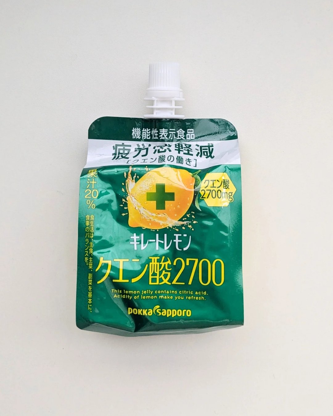 Pokka Sapporo (ポッカサッポロ) キレートレモンゼリーのクチコミ「すっぱさで一気にリフレッシュ。
【商品】
キレートレモン クエン酸2700ゼリー

【使用レビ.....」（2枚目）