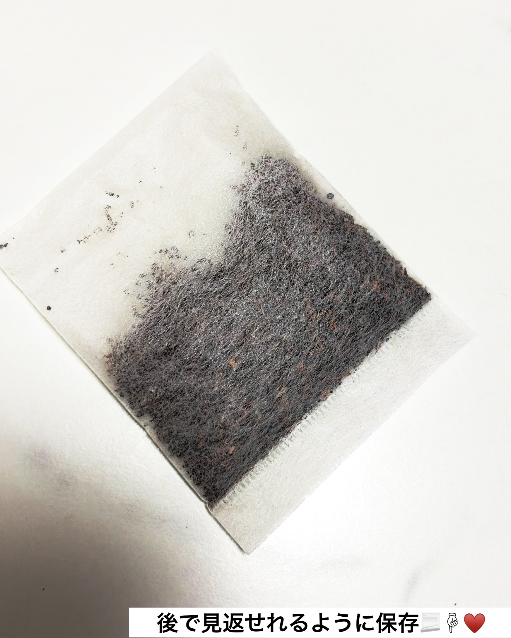 ジュアアルディ　ペコ/ジュアールジャパン/美容ドリンクを使ったクチコミ（3枚目）