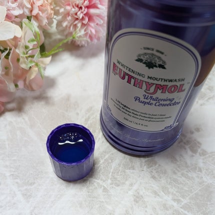 ホワイトニングパープルコレクターマウスウォッシュ/EUTHYMOL/マウスウォッシュ・スプレーを使ったクチコミ(3枚目)