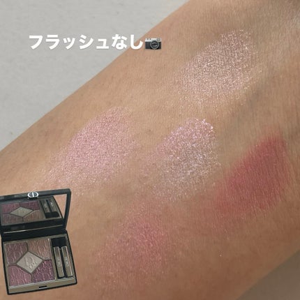 ディオールショウ サンク クルール/Dior/アイシャドウを使ったクチコミ(3枚目)