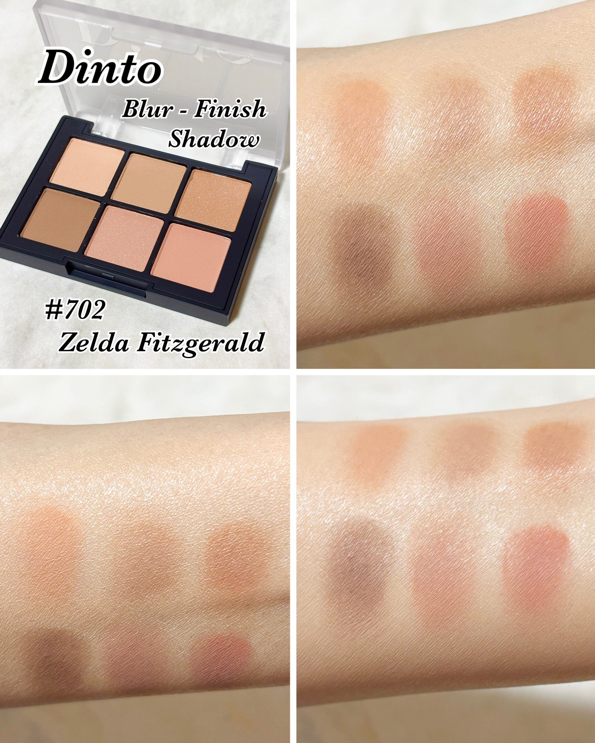 ブラーフィニシュブラッシャー 506 ドリーミーワイルド/Dinto/パウダーチークを使ったクチコミ（3枚目）