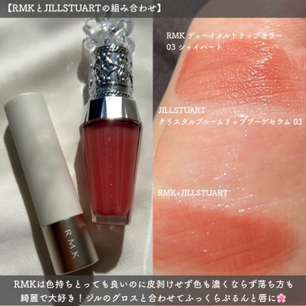 ケイト リップモンスター/KATE/口紅を使ったクチコミ(3枚目)