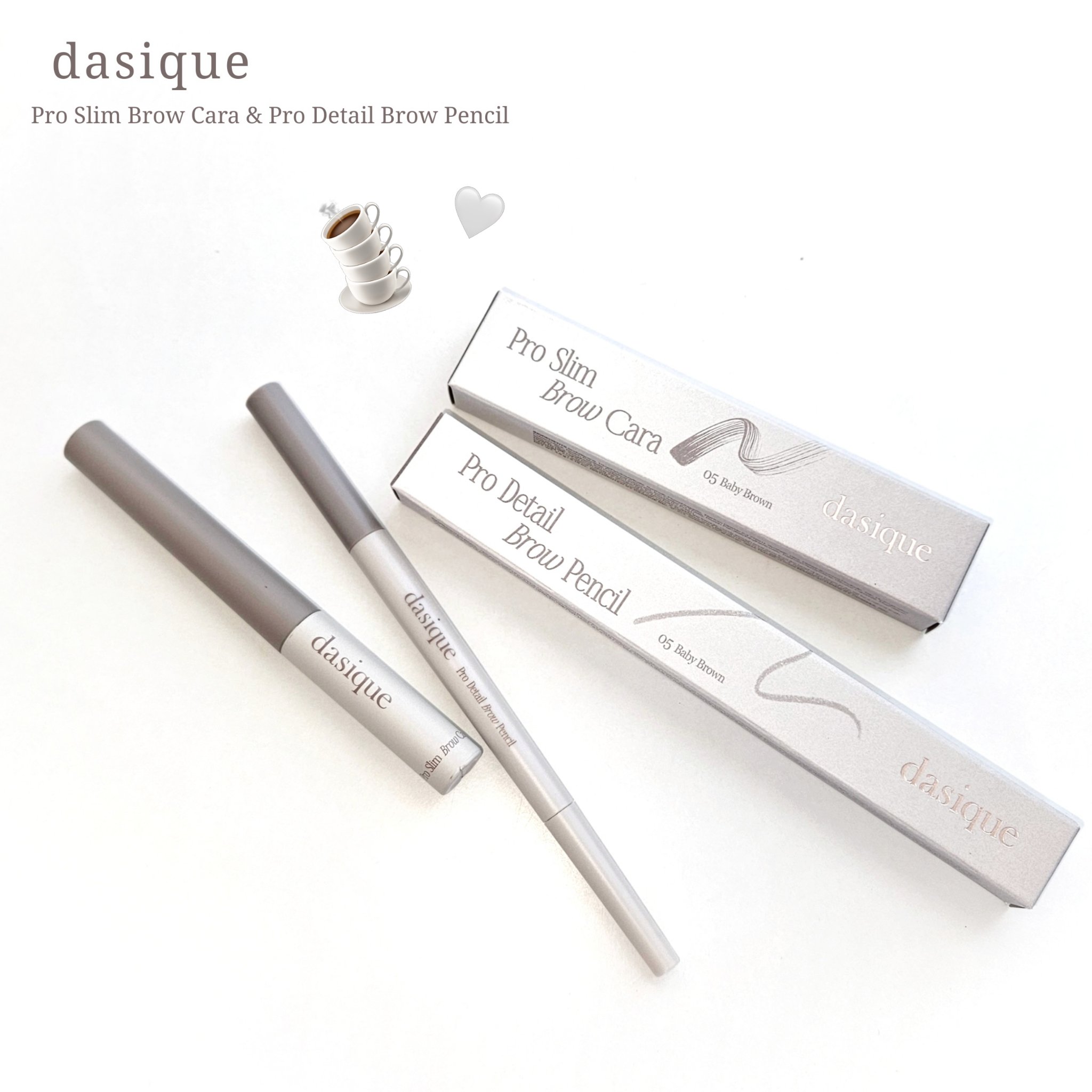 プロスリムブロウカラ/dasique/眉マスカラを使ったクチコミ（2枚目）