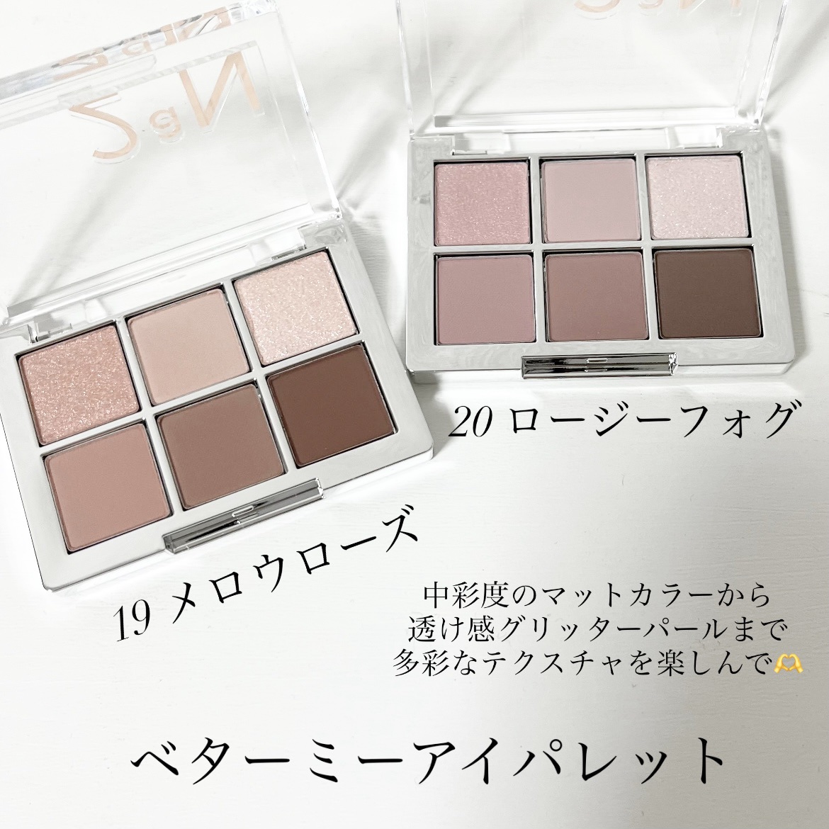 デュアルチーク/2aN/パウダーチークを使ったクチコミ（2枚目）