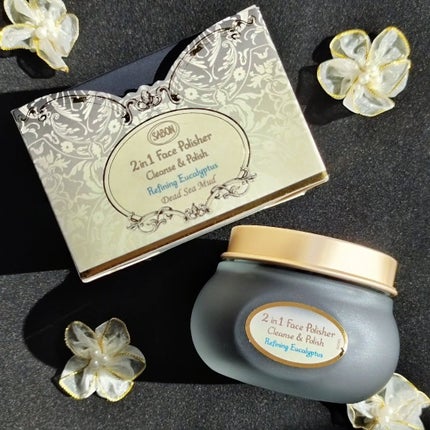 フェイスポリッシャー クラリファイング /SABON/スクラブ・ゴマージュを使ったクチコミ(1枚目)