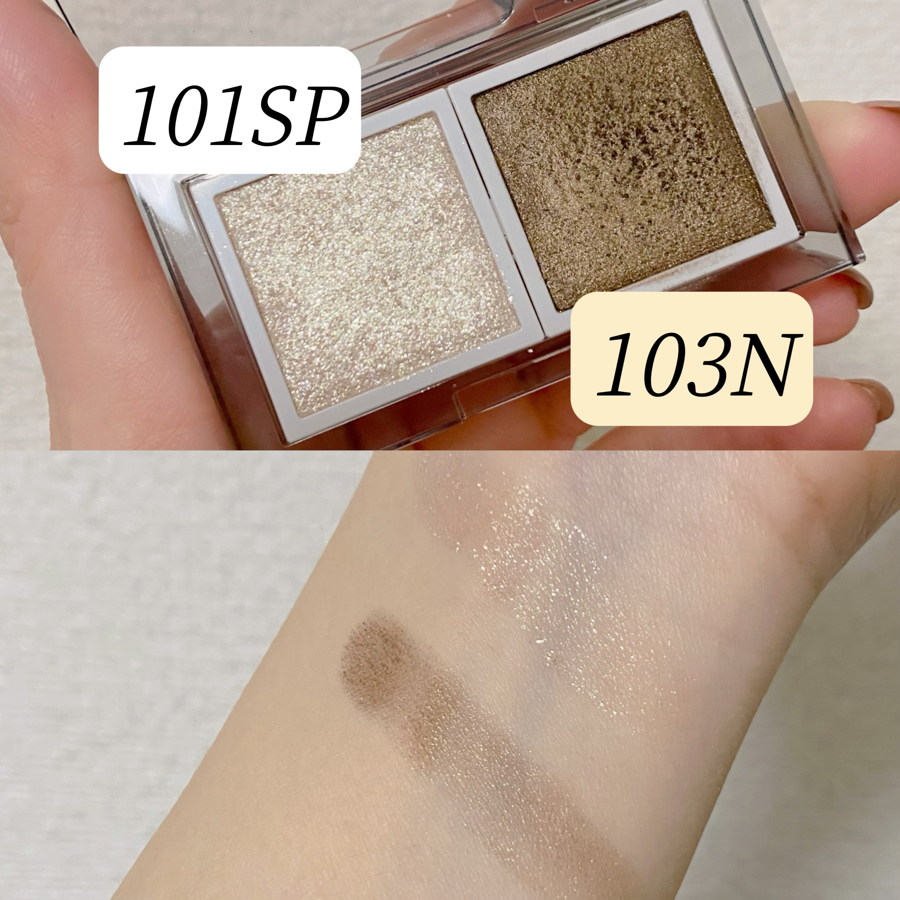 アディクション ザ シングル アイシャドウ ネイキッドシアー/ADDICTION/単色アイシャドウを使ったクチコミ（2枚目）