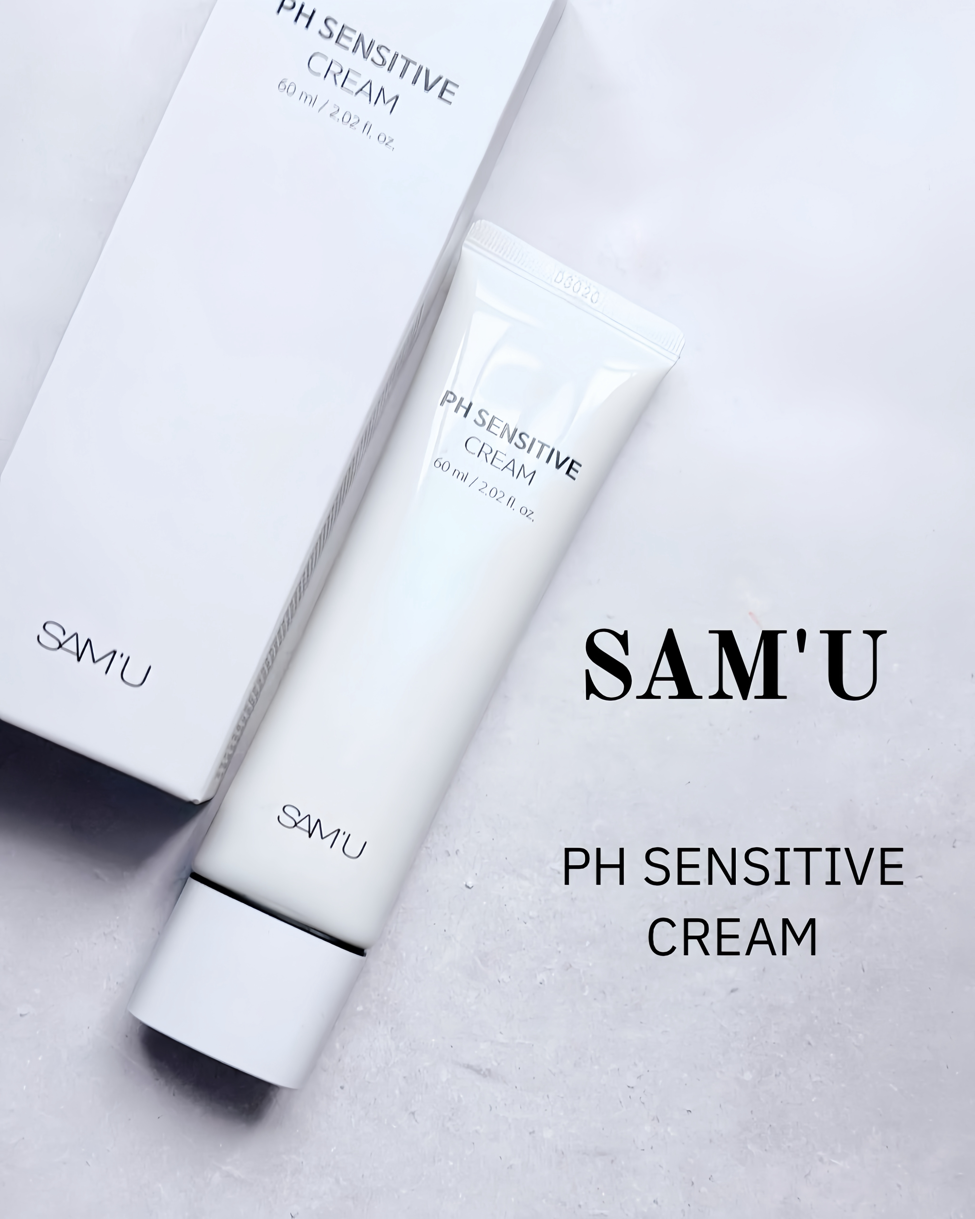 PHセンシティブクリームチューブ 60ml/SAM'U/フェイスクリームを使ったクチコミ（1枚目）