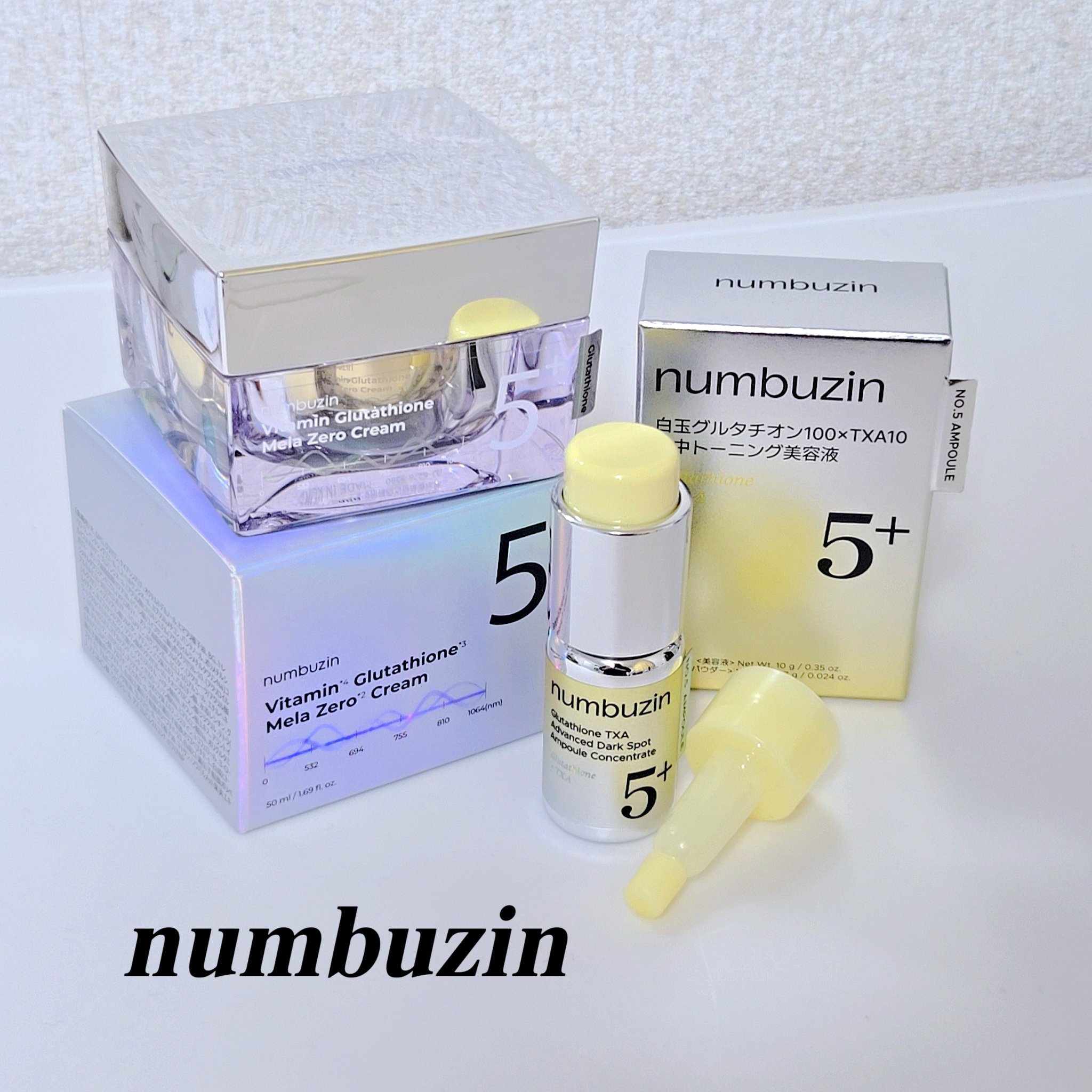 5番 白玉グルタチオン100×TXA10集中トーニング美容液/numbuzin/美容液を使ったクチコミ（1枚目）
