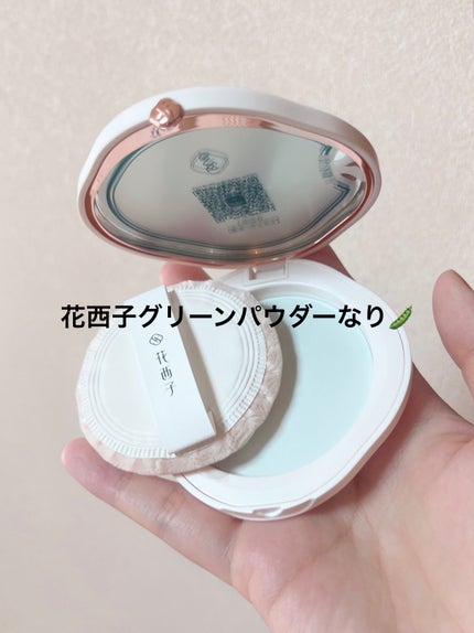 花西子 玉容花養 日焼け止め化粧下地のクチコミ「___
花西子
玉容桃花 プレストパウダー
玉容花養 日焼け止め化粧下地
___
多く.....」(1枚目)