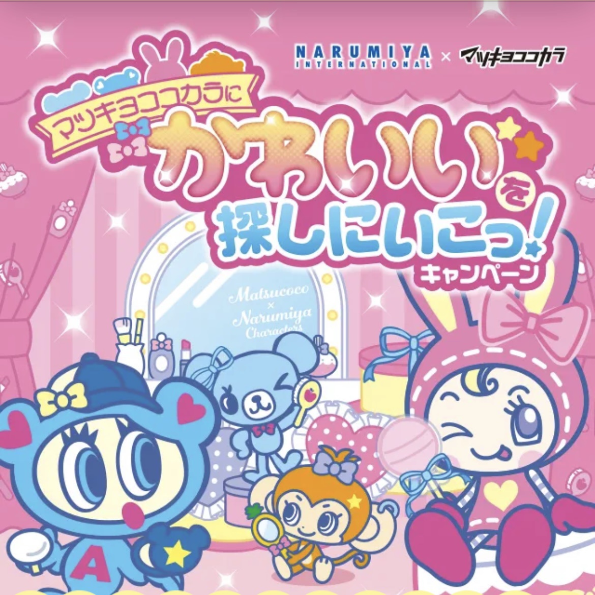 アンドペア コントロール リペア 2in1 ヘアミルクミスト/&PAIR/ヘアミストを使ったクチコミ（2枚目）