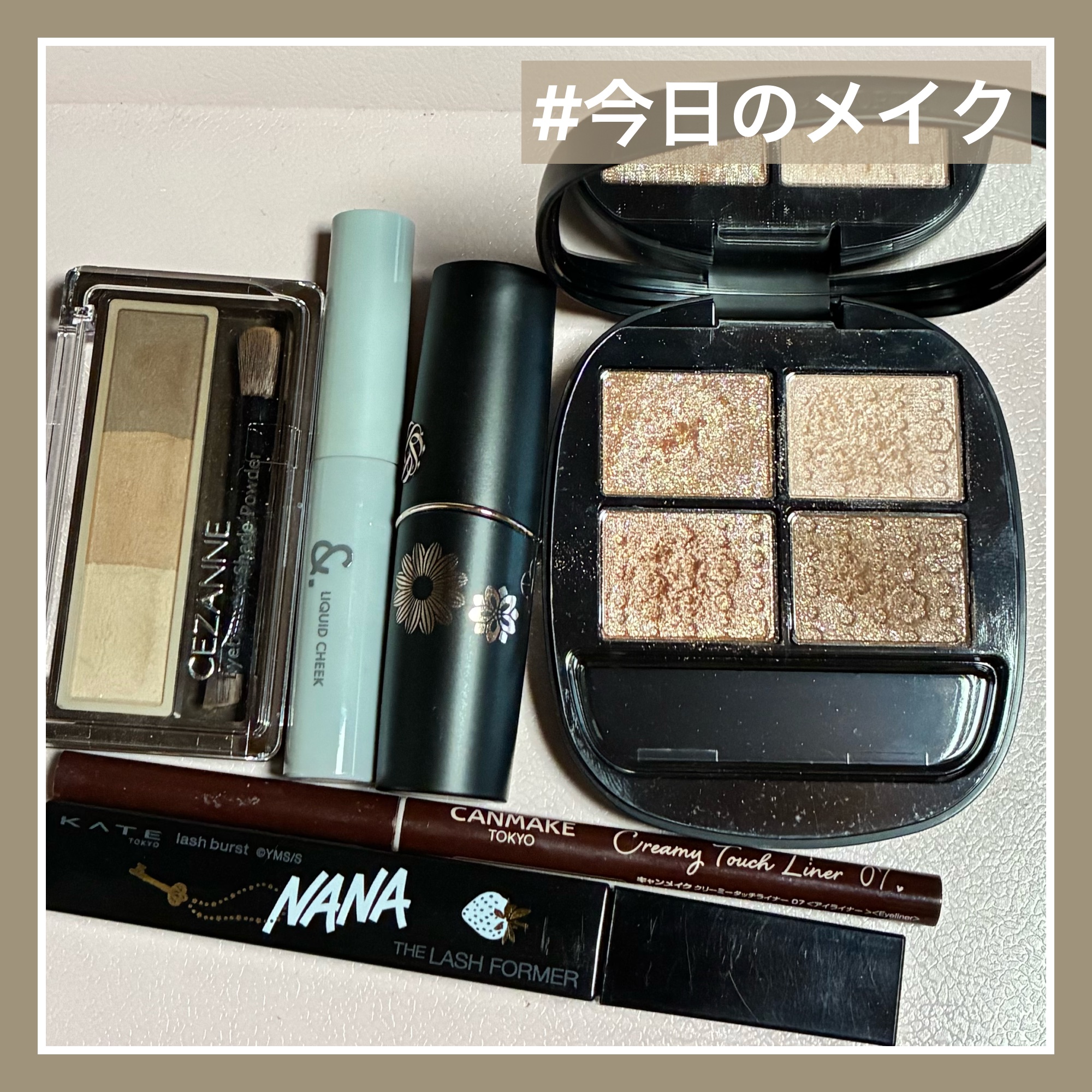 &.リキッドチーク/セリア/リキッドチークを使ったクチコミ（1枚目）