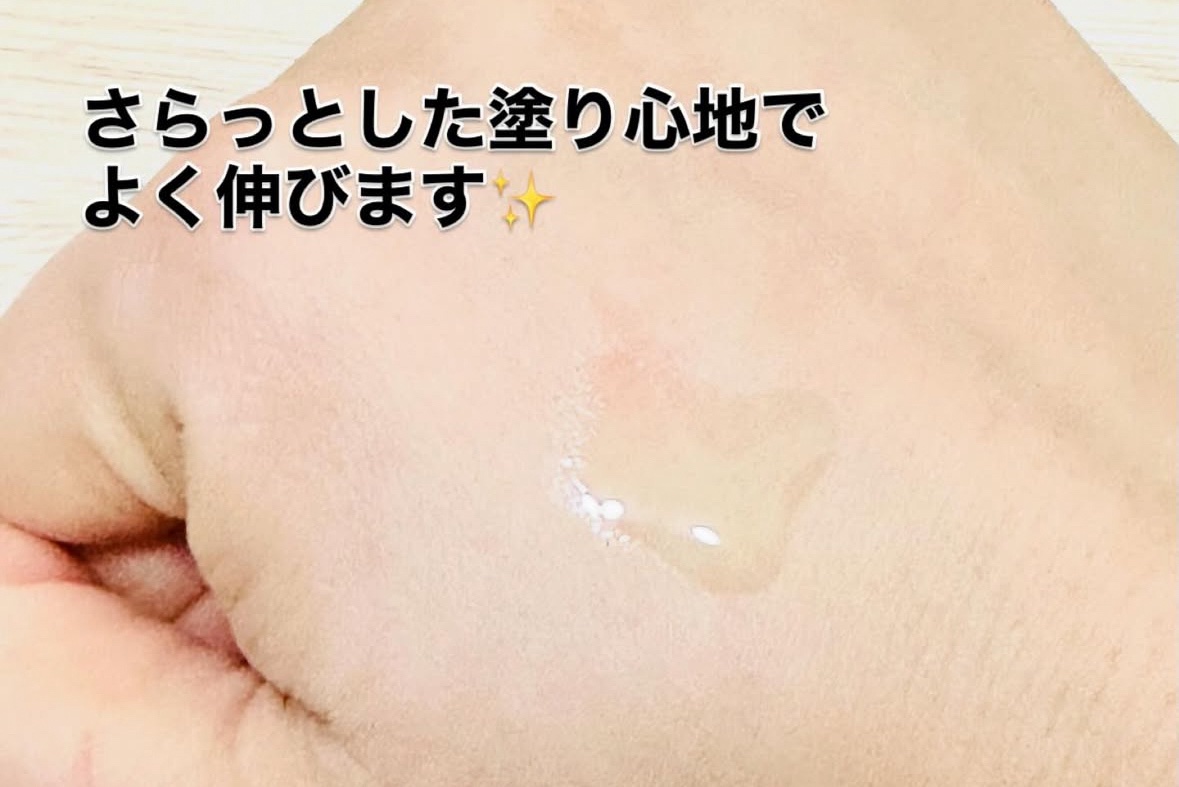 クラウドアンプル 1week キット/CHARDE/美容液を使ったクチコミ（3枚目）