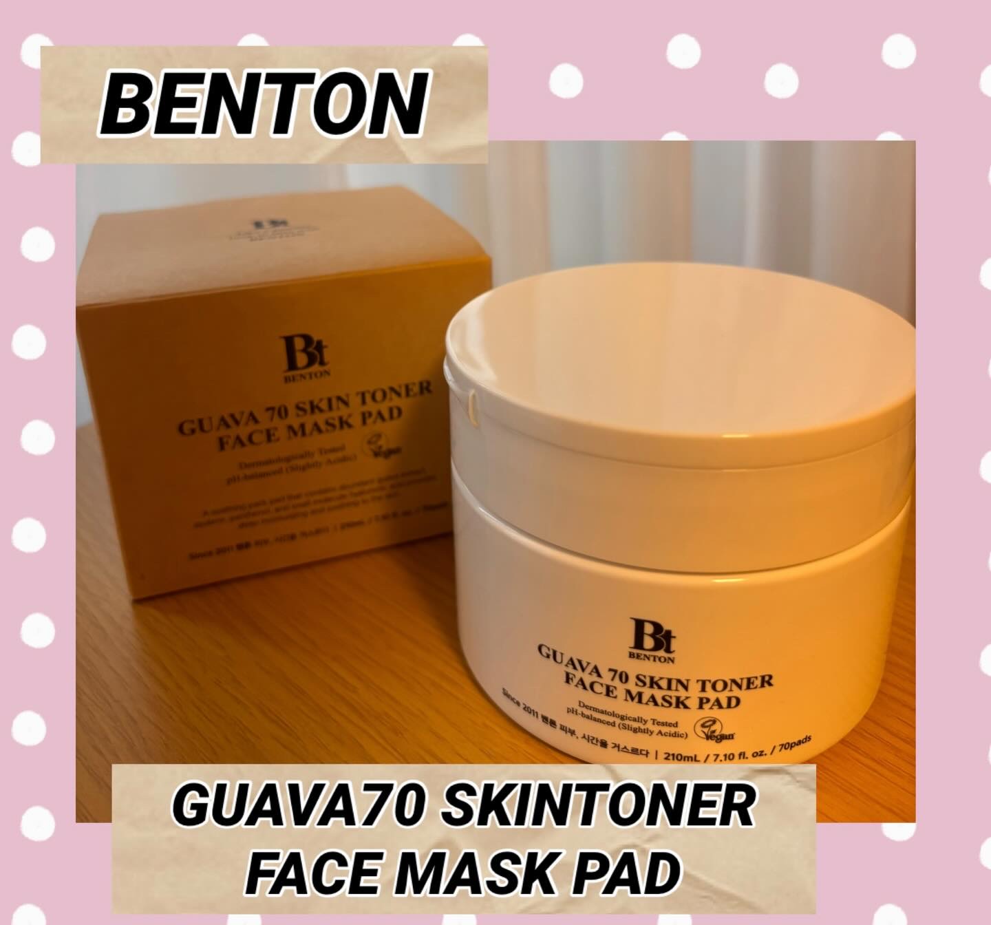 グアバ 70スキントナーパッド /BENTON/トナーパッドを使ったクチコミ（1枚目）