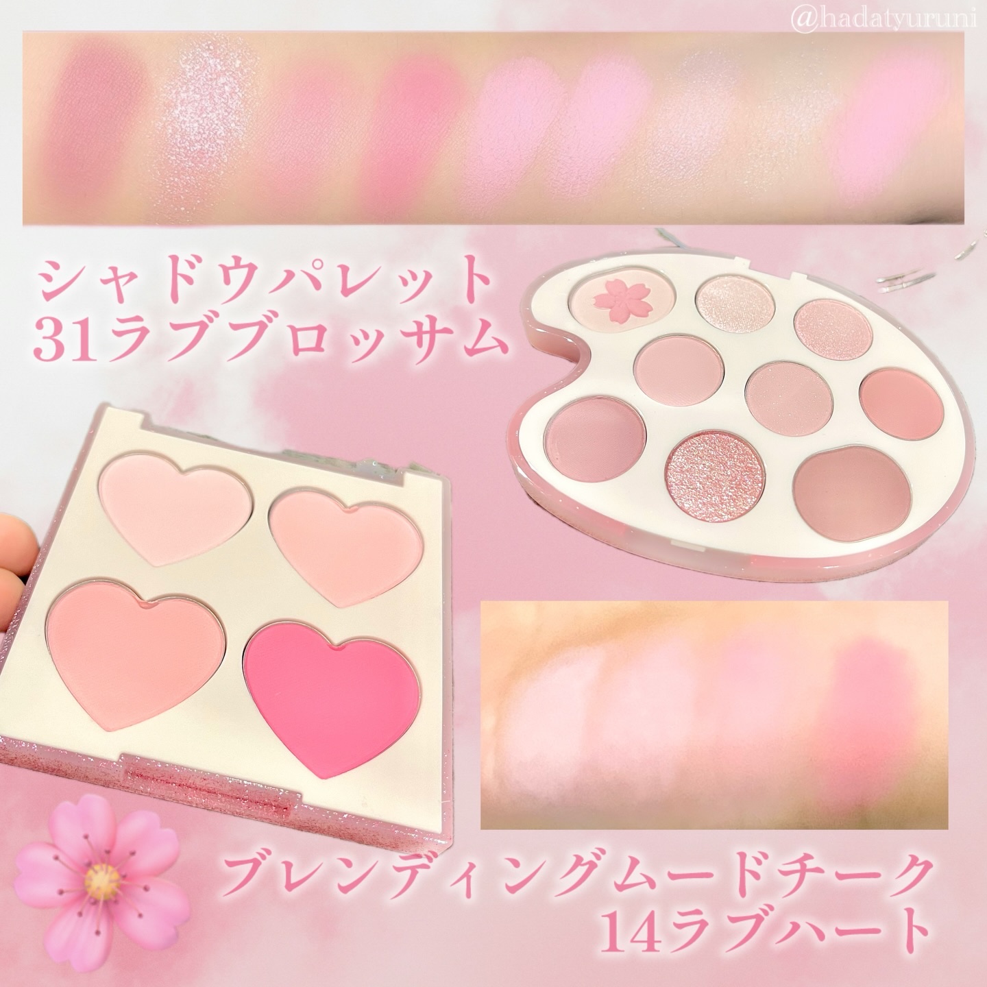 ウォーターベールプライマー/dasique/化粧下地を使ったクチコミ（2枚目）