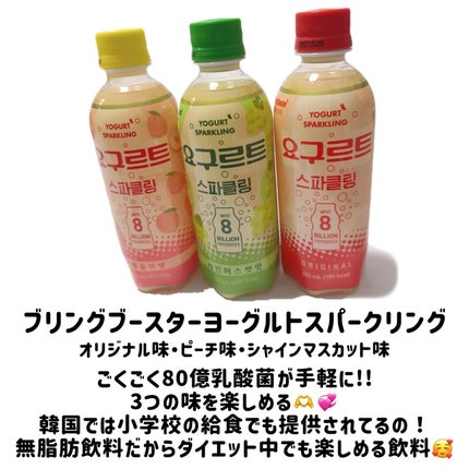 3CE フェイスブラッシュ/3CE/パウダーチークを使ったクチコミ(3枚目)