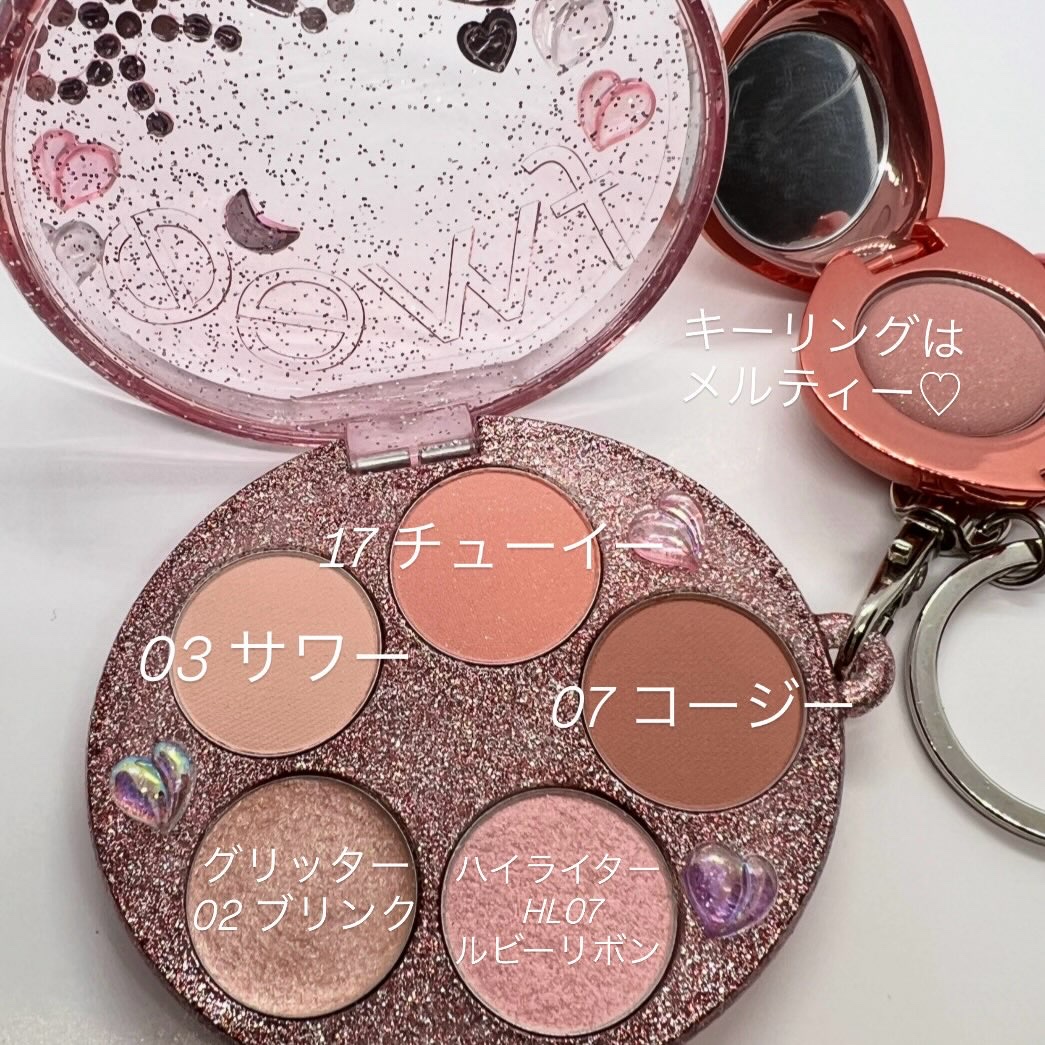 DIYポケットマルチパレット/fwee/マルチパレットを使ったクチコミ（2枚目）