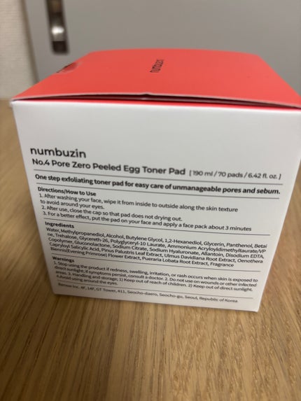 natsuのクチコミ「化粧前に使うのにオススメのトナーパッド✨
【概要】
〇numbuzin
4番 毛穴ゼロ.....」(3枚目)