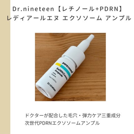 miyukihappy on LIPS ãð2026幎çéåœãã©ã³ããããã3éžðãBLITHEãPRE..ãïŒ4æç®ïŒ