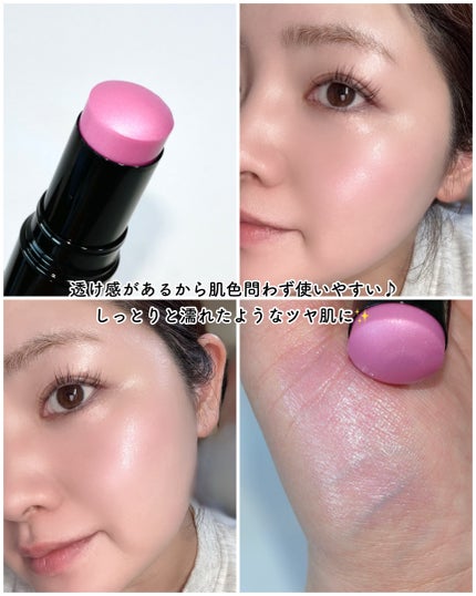 ボーム エサンシエル/CHANEL/スティックハイライトを使ったクチコミ(3枚目)