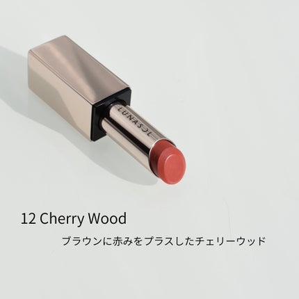 ルナソル フュージングカラーリップス/LUNASOL/口紅を使ったクチコミ(3枚目)