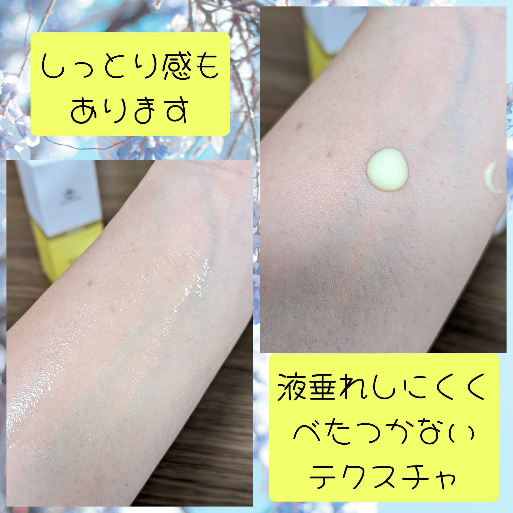 オカズ レチノデラックス 20ml/COSMEDON/美容液を使ったクチコミ（3枚目）