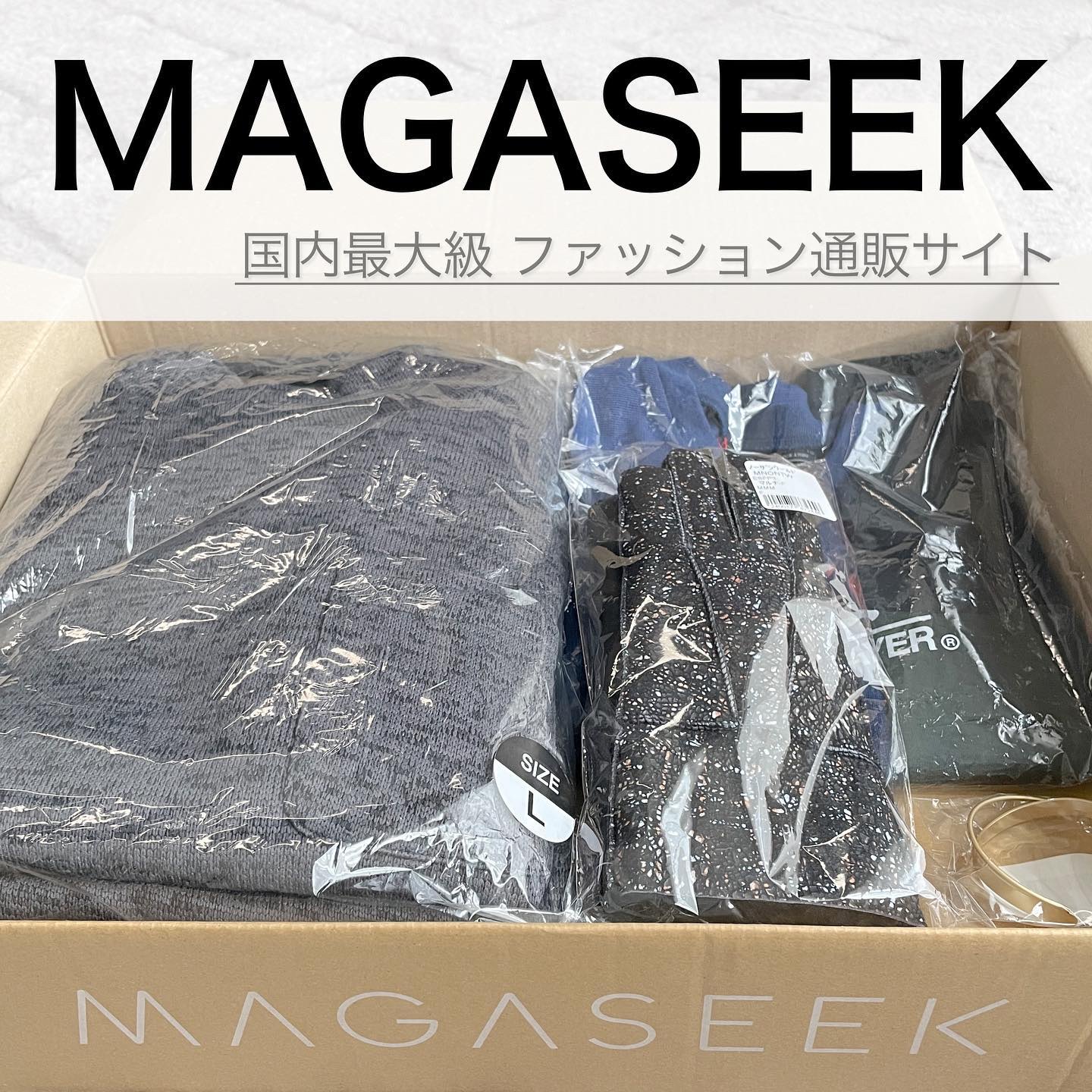 【MAGASEEK】

コスメ・雑貨・ファッション・アウトドア…
WOMEN・MEN・KIDS・SPORTS…
多種多様な商品が揃ってる👀💡

人気セレクトショップ含め1,500以上のブランド
タイムセール・アウトレットなどなど
ページ