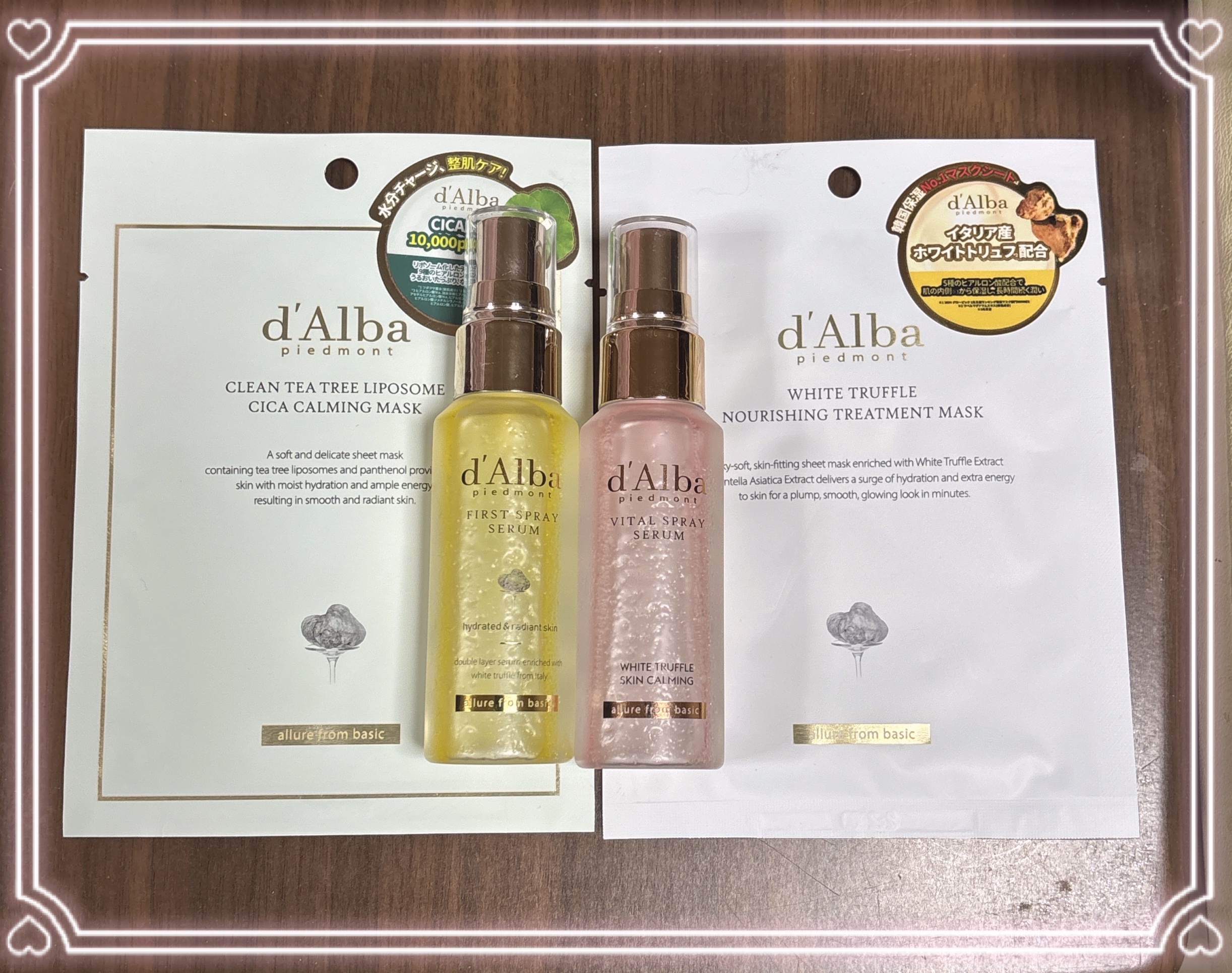 ダルバ
ダルバ  ナチュラルツヤ肌セット

ファーストスプレーセラム<エッセンス>50ml
エッセンシャルスプレーセラムII<エッセンシャル>50ml

トリートメントマスク<フェイスパック>25ml  1枚入り

トリートメントマスクCC