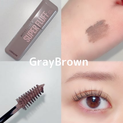 SP フラッフ ブロウ ムース/MAYBELLINE NEW YORK/眉マスカラを使ったクチコミ(2枚目)