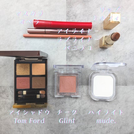 アイ カラー クォード/TOM FORD BEAUTY/アイシャドウパレットを使ったクチコミ(2枚目)