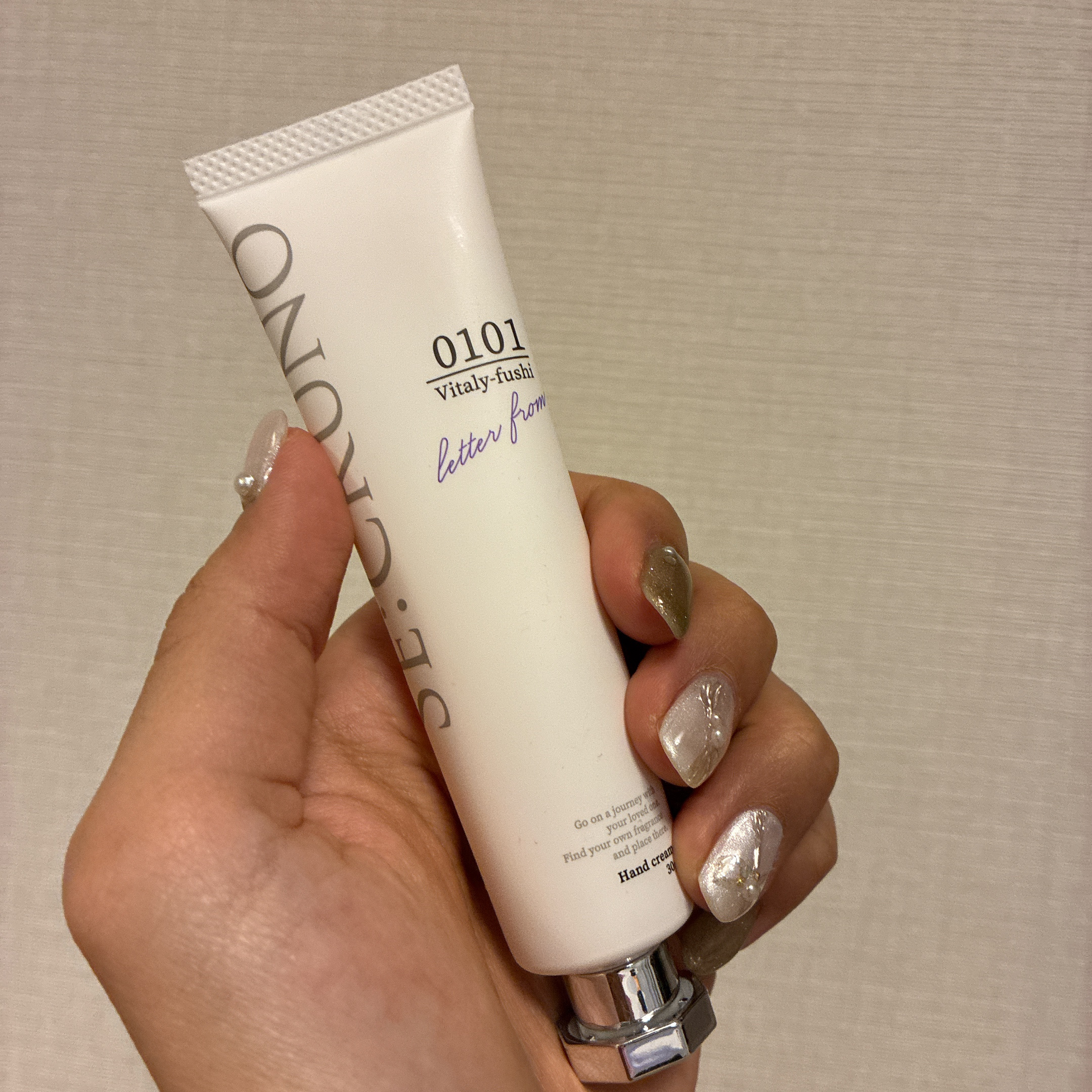 ハンドクリーム ヴィタリーフシ0101/SE:CRUNO/ハンドクリームを使ったクチコミ（1枚目）