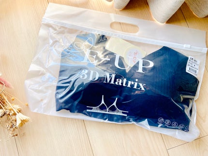 ノーリミットブラジャー/SYOUGEN/ナイトブラを使ったクチコミ(2枚目)