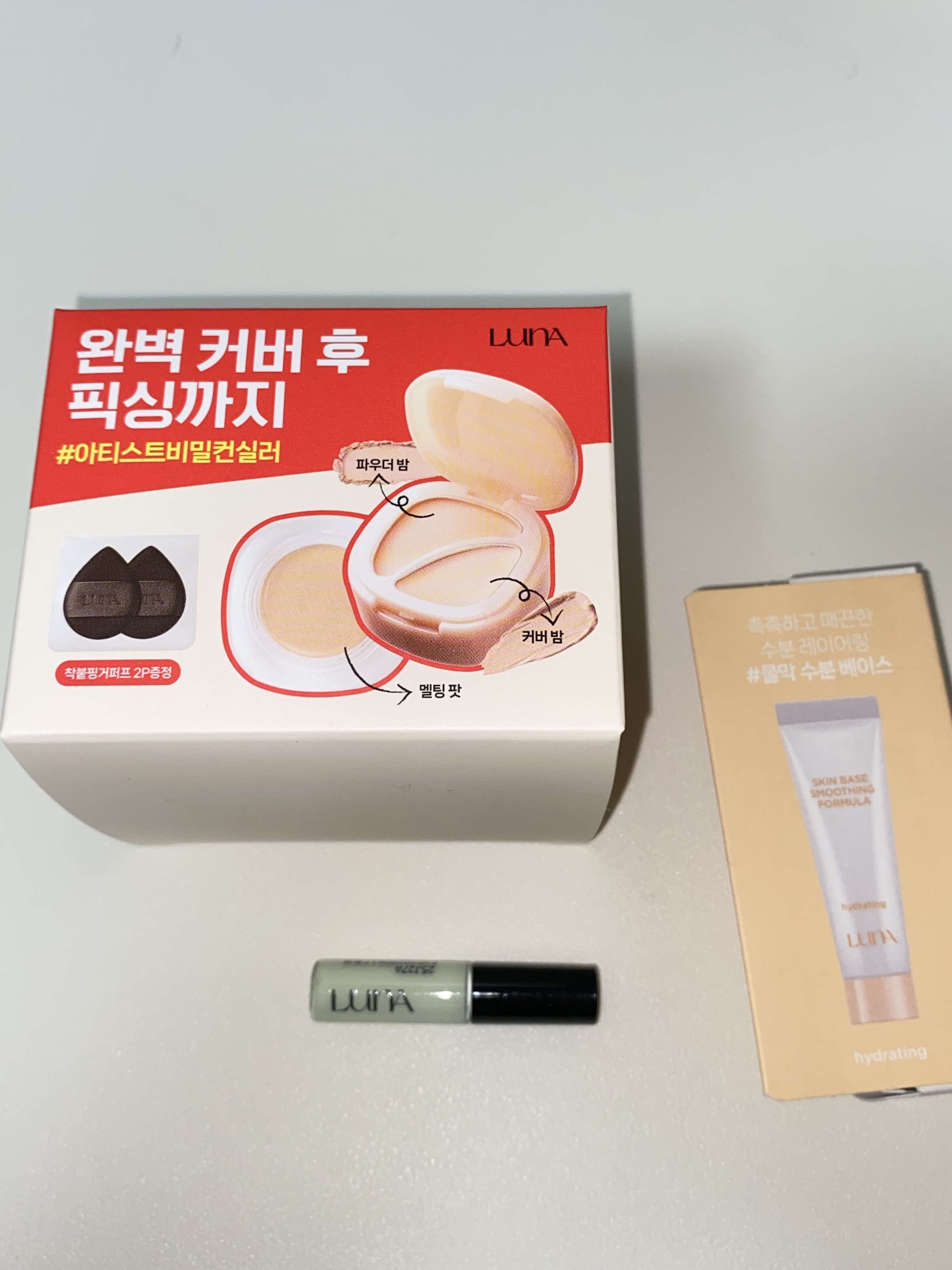 LUNA アーティストミキシングコンシーラーのクチコミ「Qoo10サンプルマーケットで当選しました🥰

LUNA

＊アーティストミキシンコンシーラー.....」（2枚目）