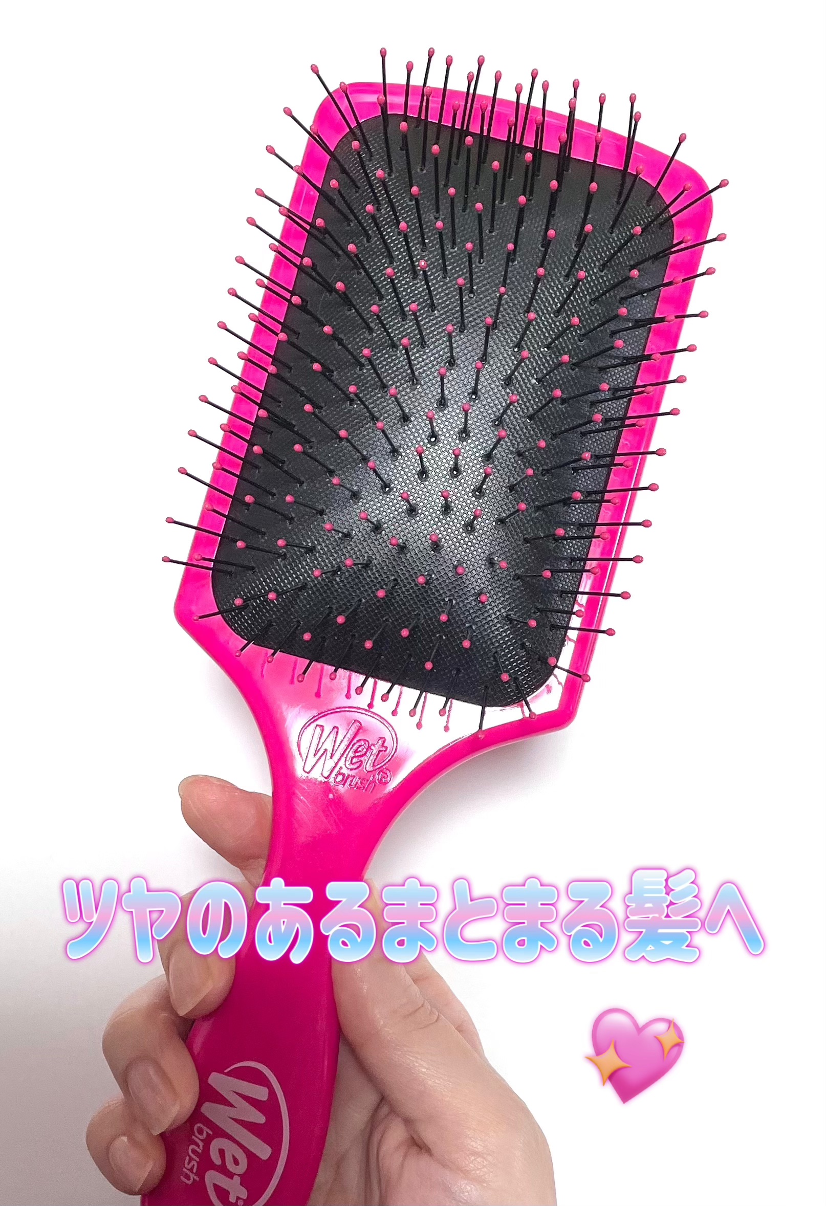 パドルディタングラー/ウェットブラシ/ヘアブラシを使ったクチコミ（1枚目）