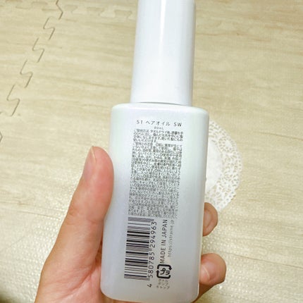 ストレートヘアオイル/Straine/ヘアオイルを使ったクチコミ(3枚目)