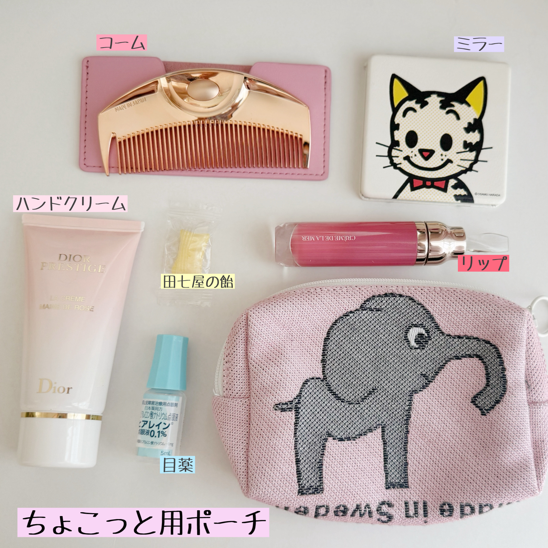 K24GPツキ ローズゴールド/LOVECHROME/ヘアコームを使ったクチコミ（1枚目）