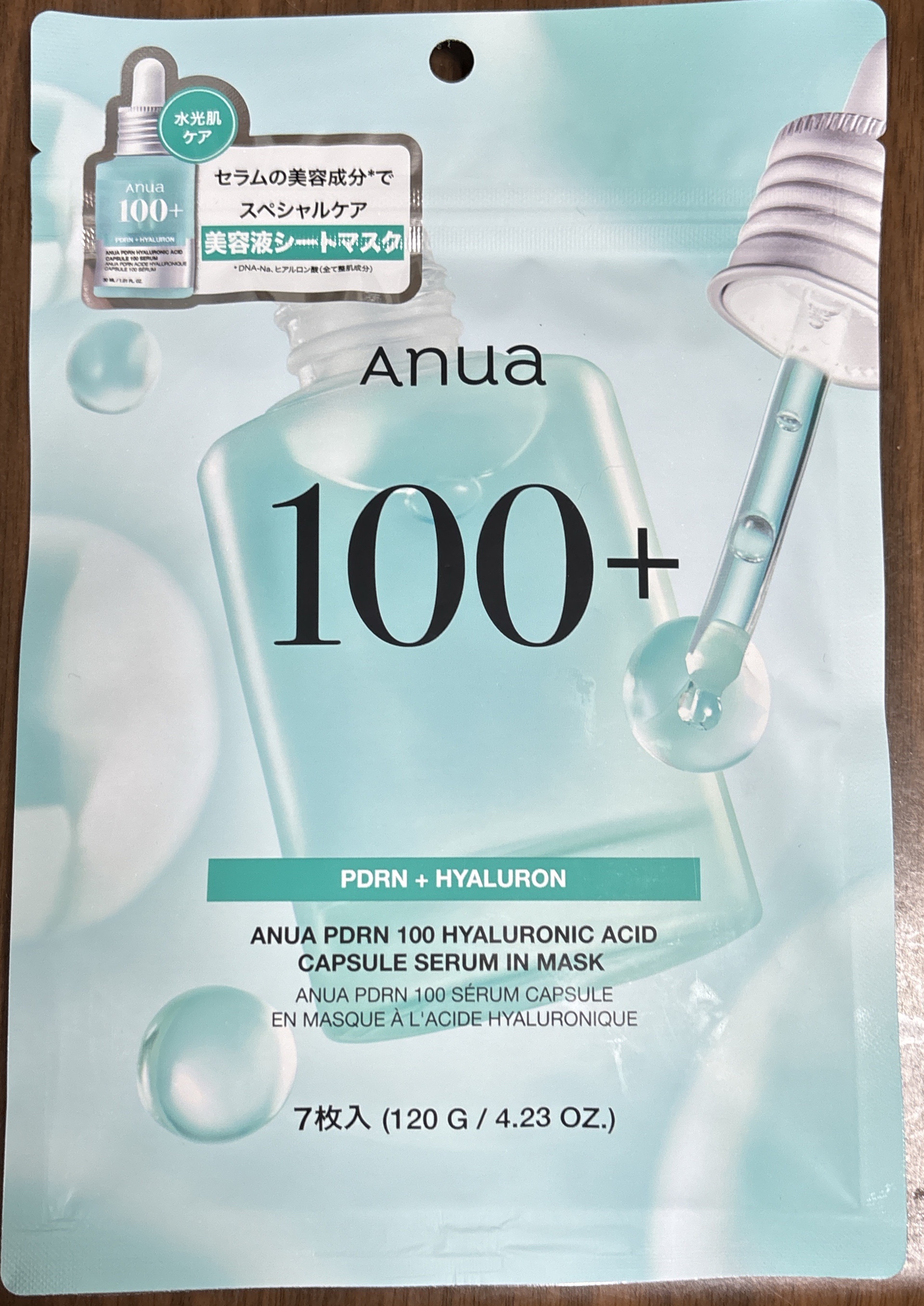 Anua
アヌアPHセラムインマスク

Anua独自の「スマートカプセル工法」で低分子PDRN1とヒアルロン酸2コラーゲン3を肌の内側4まで届ける

1 DNA-Na(整肌成分)
2 加水分解とヒアルロン酸  ヒアルロン酸Na(保湿成分)
