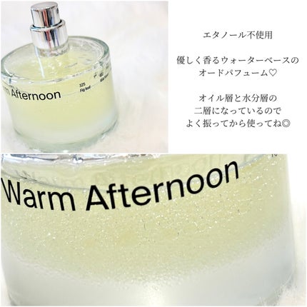 ソリッドパフューム ムスク 103/Addct/練り香水を使ったクチコミ(2枚目)